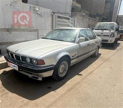 بي ام دبليو الفئة 7